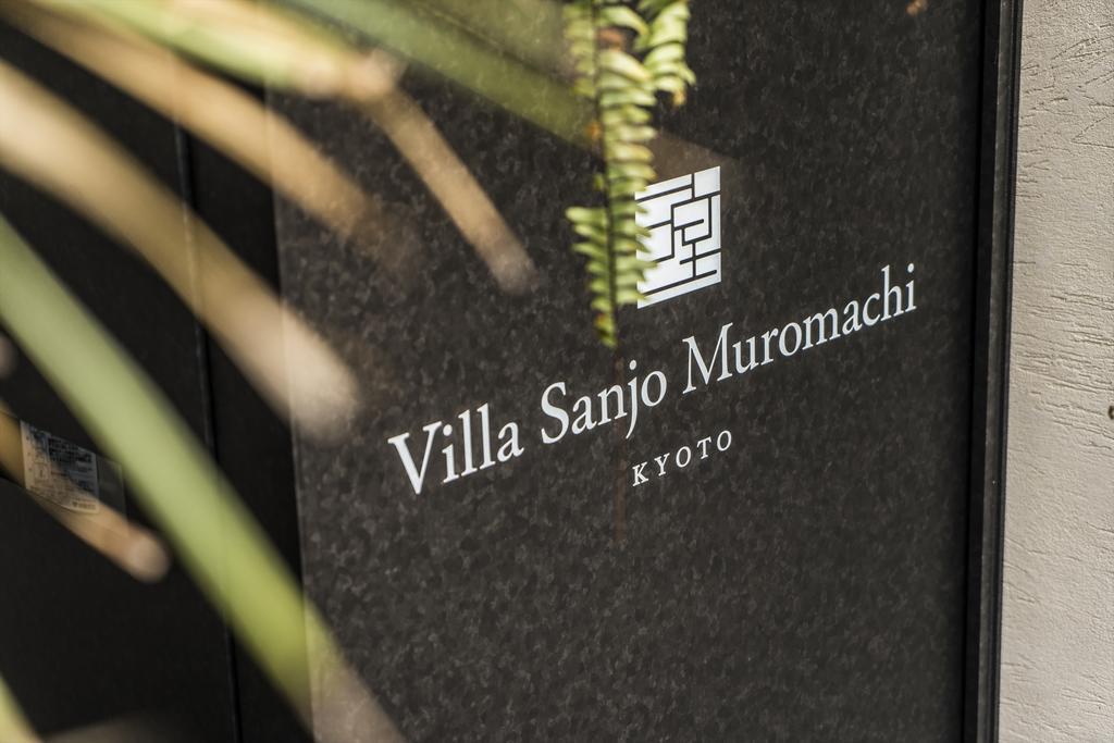 Villa Sanjomuromachi Kyoto Exterior photo