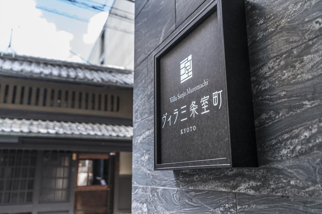 Villa Sanjomuromachi Kyoto Exterior photo